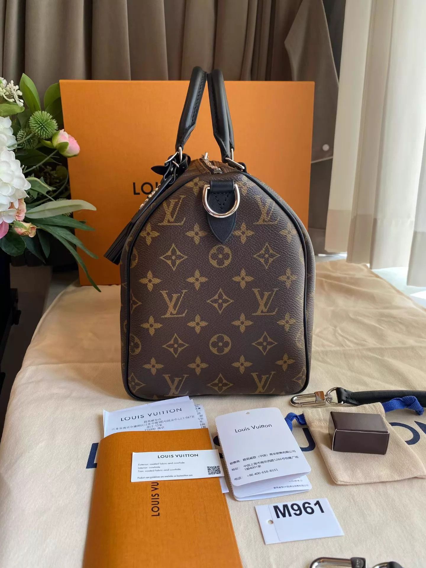 Louis Vuitton LV Speedy Soft 30 Black Leather Tassel M961 Limited Size ONE SIZE - 7 Thumbnail