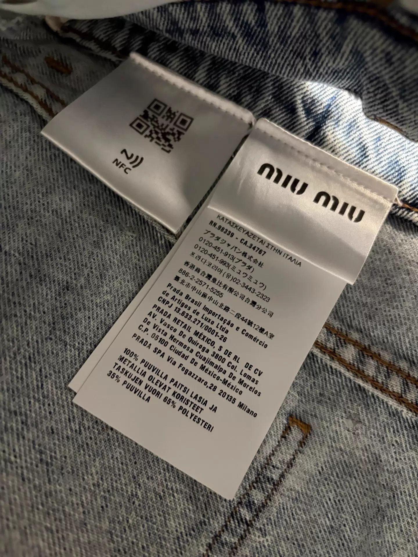 Miu Miu MIU MIU crystal Washed High-Waist A-Line Denim Mini Skirt 40 Size 27" / US 4 / IT 40 - 6 Thumbnail