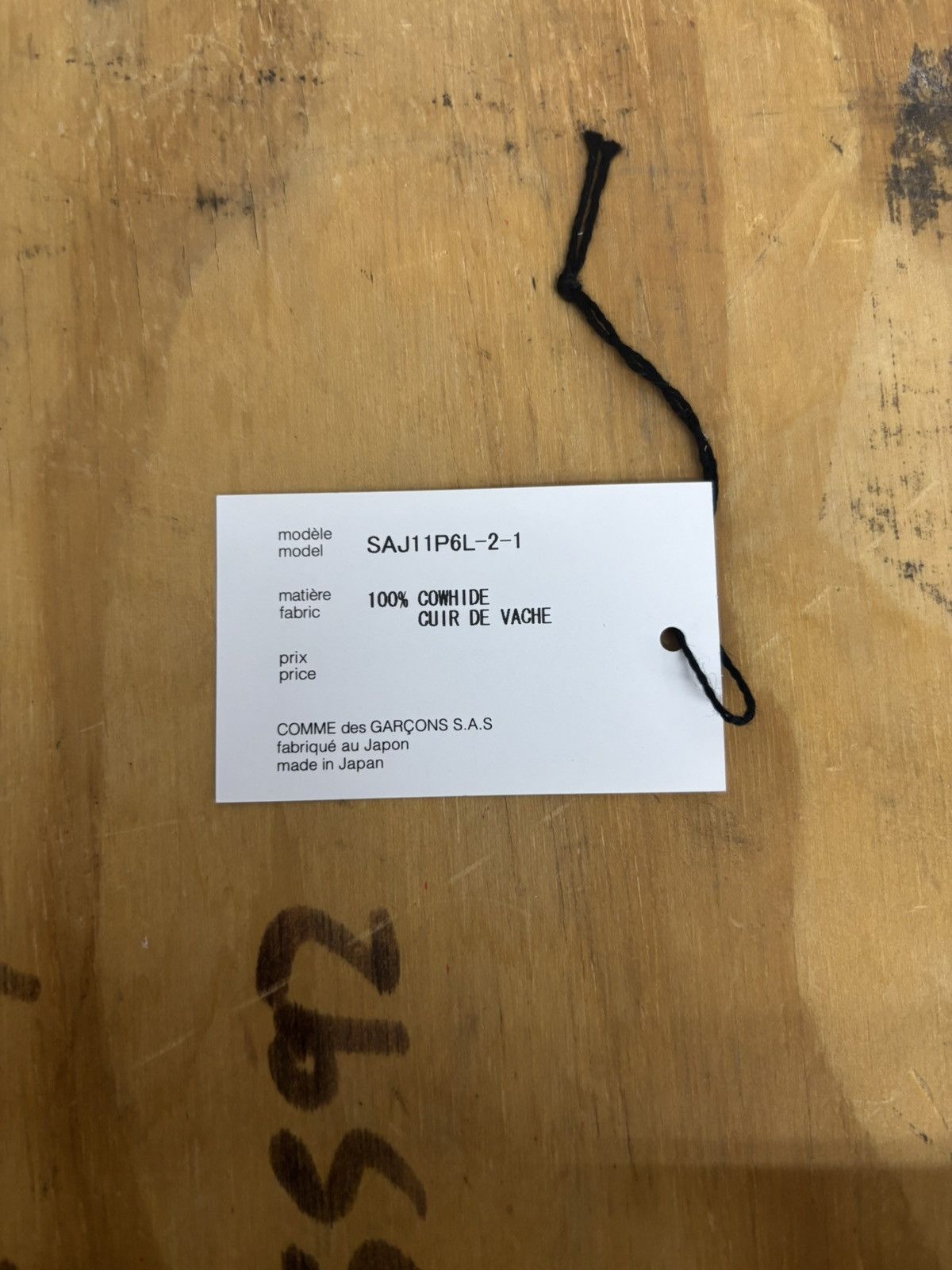 Comme des Garcons Comme des Garçons white studded leather wallet *Rare* Size ONE SIZE - 5 Thumbnail