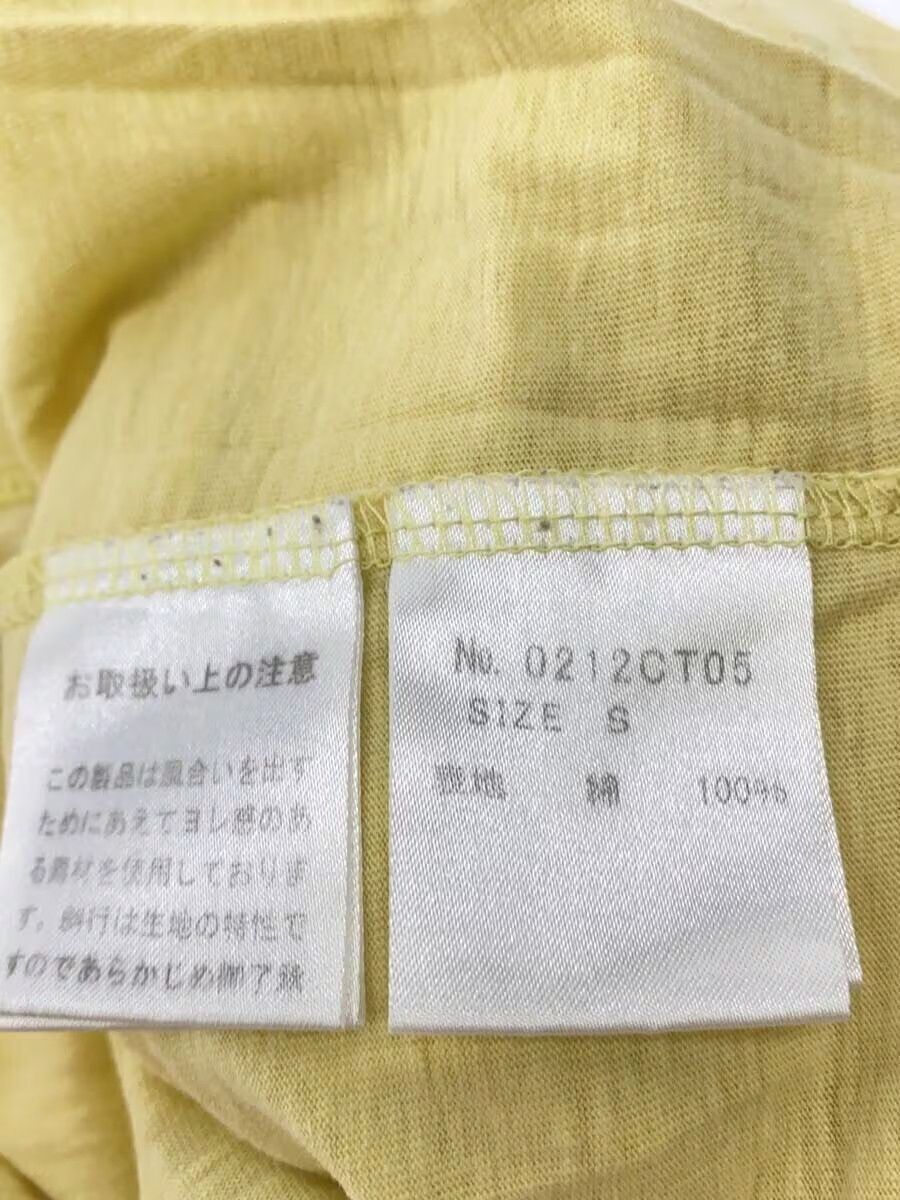 Hysteric Glamour Blondie Band Tee Size US S / EU 44-46 / 1 - 5 Thumbnail