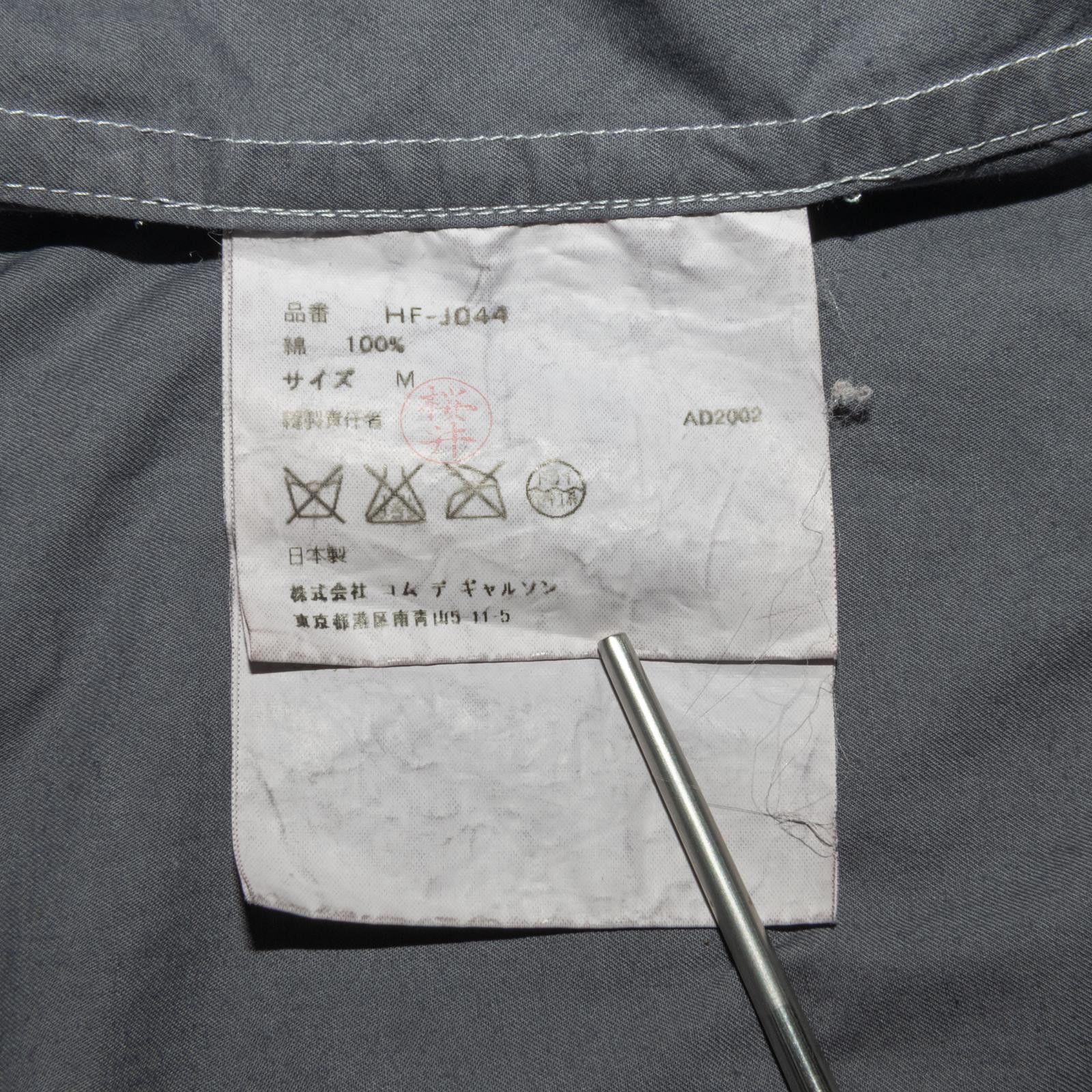 Comme des Garcons × Comme des Garcons Homme × Comme des Garcons Homme Plus RARE Comme Des Garcons Homme FW 2002 Grey Chore Jacket Size US M / EU 48-50 / 2 - 4 Thumbnail