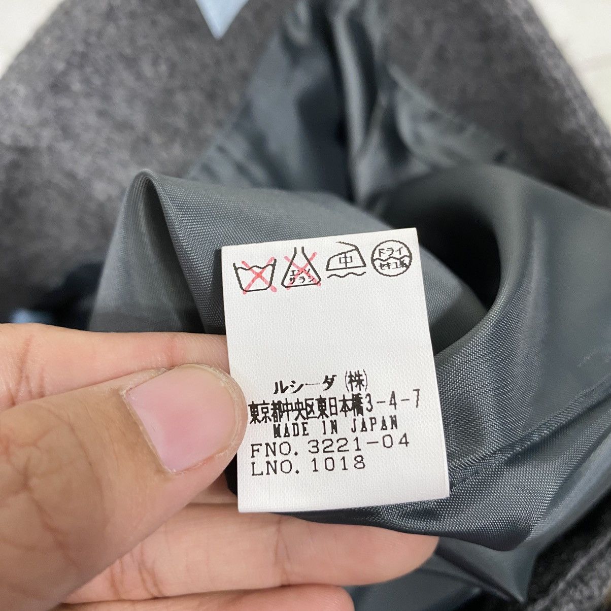 Japanese Brand Vintage Wool Skirt Striped Naf Naf Sport Issey Miyake Size 30" / US 8 / IT 44 - 18 Thumbnail