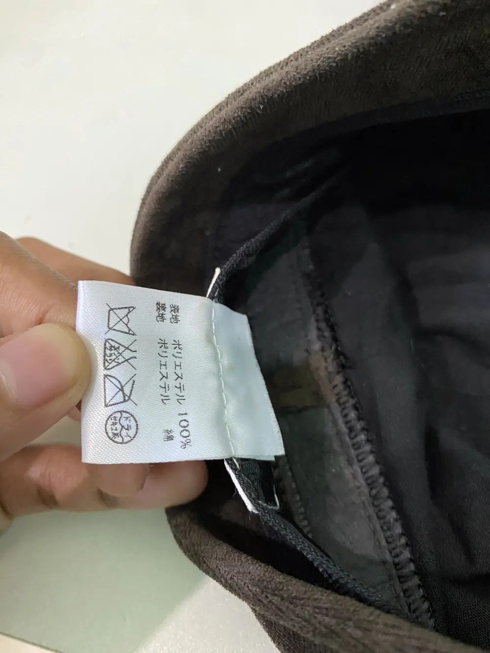 Japanese Brand × Kapital × Vintage Japanese Brand Maternal Instinct Plain Hat Size ONE SIZE - 7 Thumbnail