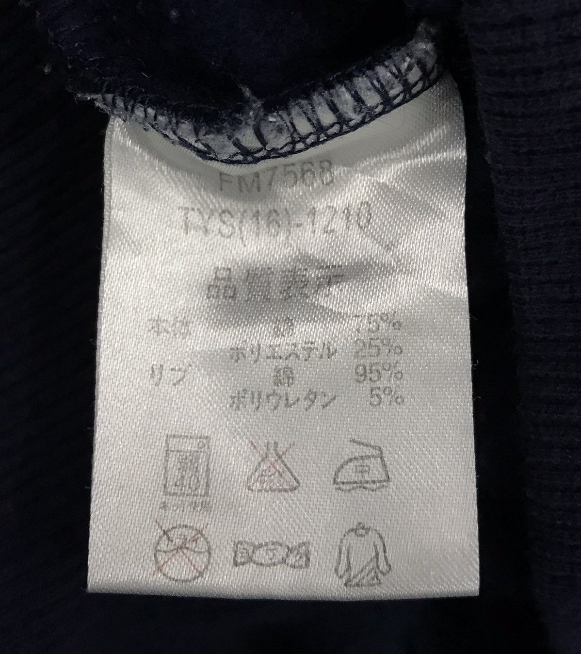Fila × Vintage Vintage Fila Numero Uno Biella Italia Sweatshirt Size US L / EU 52-54 / 3 - 9 Thumbnail