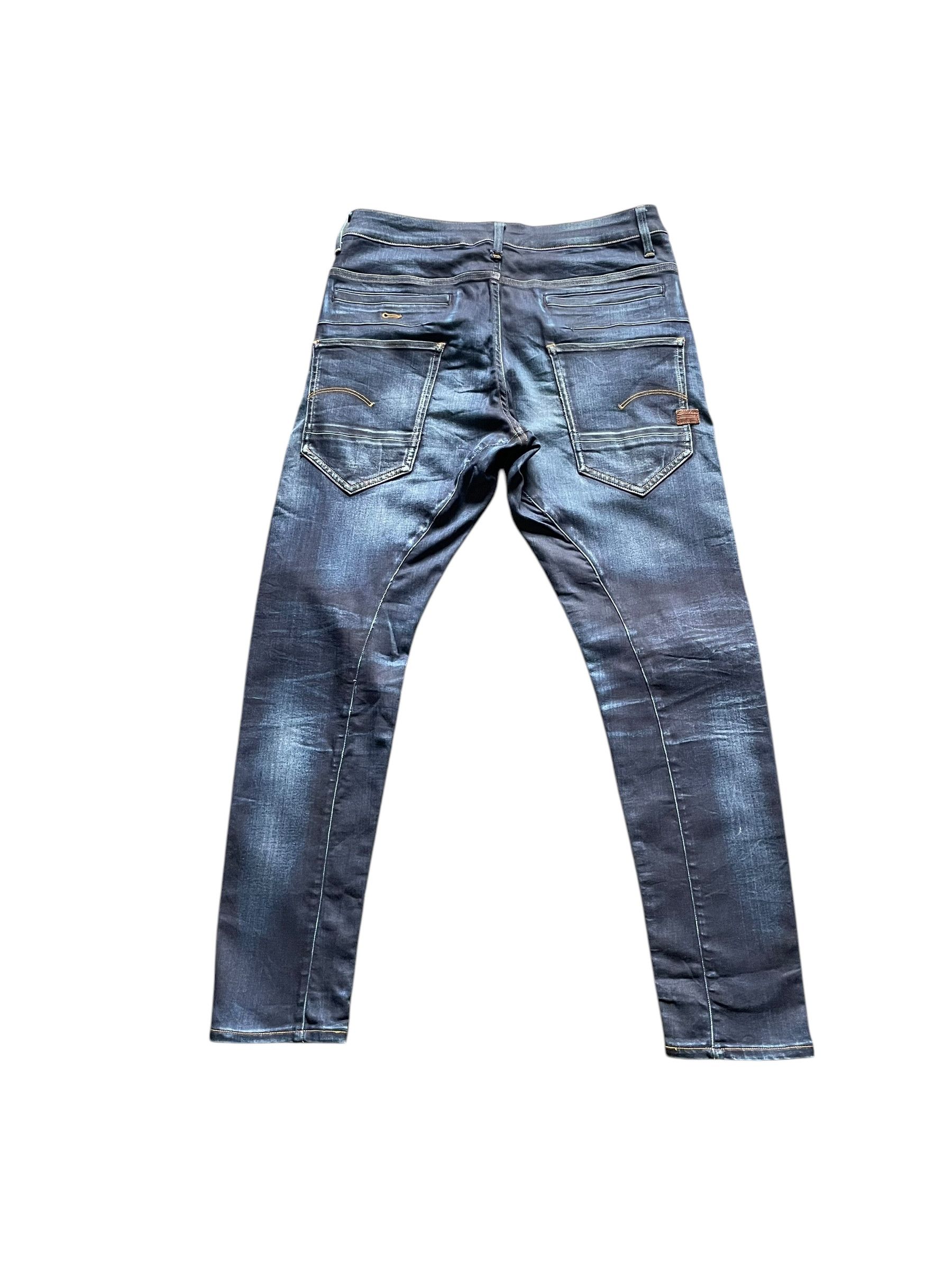 G-Star G Star Raw D Staq 3D Skinny Size US 34 / EU 50 - 8 Thumbnail