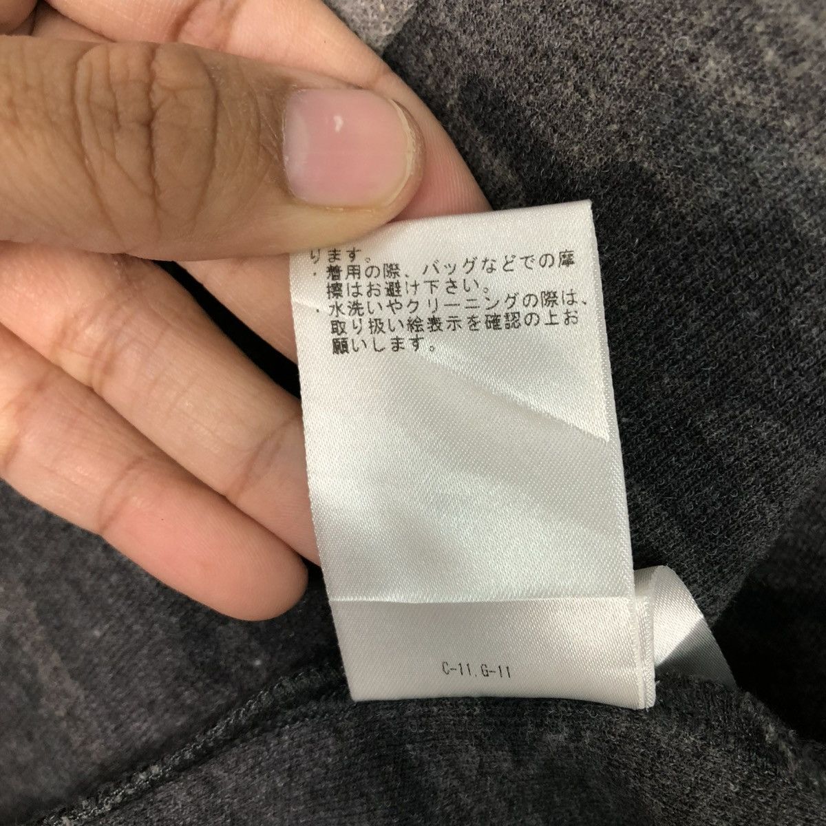 Beams Plus 🔥VINTAGE CHORE WORK JACKET BEAMS HEART ISSEY MIYAKE Size US L / EU 52-54 / 3 - 23 Thumbnail