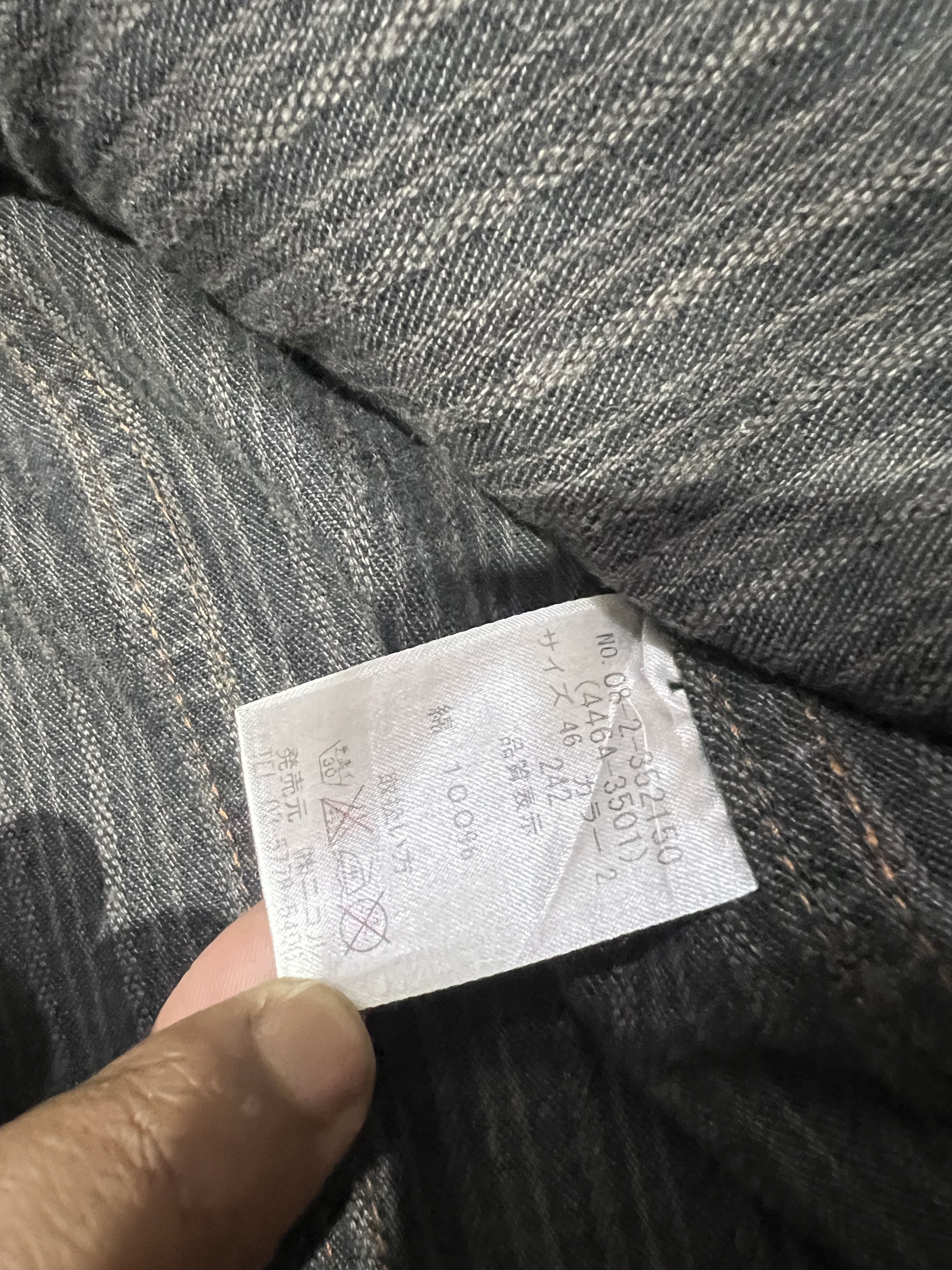 Nicole Club 2000s Nicole Club For Men Stripe Chore Work Ifsix y2k Lgb Size US M / EU 48-50 / 2 - 7 Thumbnail