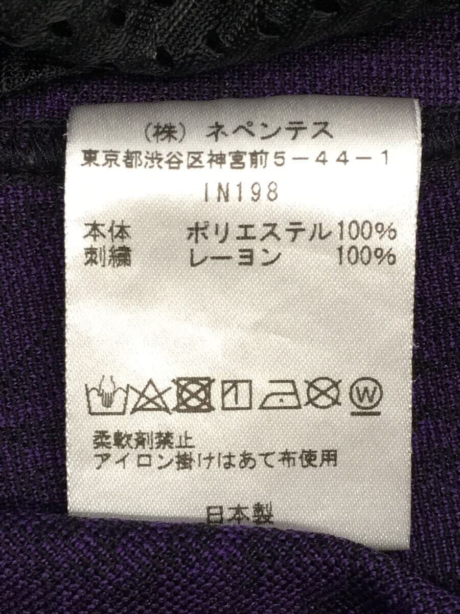 Needles Needles Poly Jacquard Patchwork Track Pants Purple Size US 30 / EU 46 - 4 Thumbnail