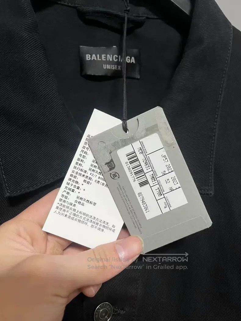 Balenciaga Balenciaga Tape Coca-Cola denim jacket Size US XL / EU 56 / 4 - 5 Thumbnail