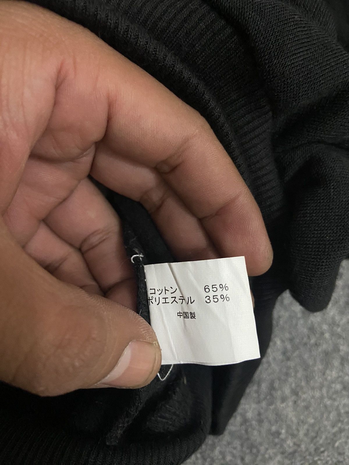 If Six Was Nine × Japanese Brand × Le Grande Bleu (L.G.B.) Vintage L.G.B style japanese zip hoddie Size US M / EU 48-50 / 2 - 8 Thumbnail