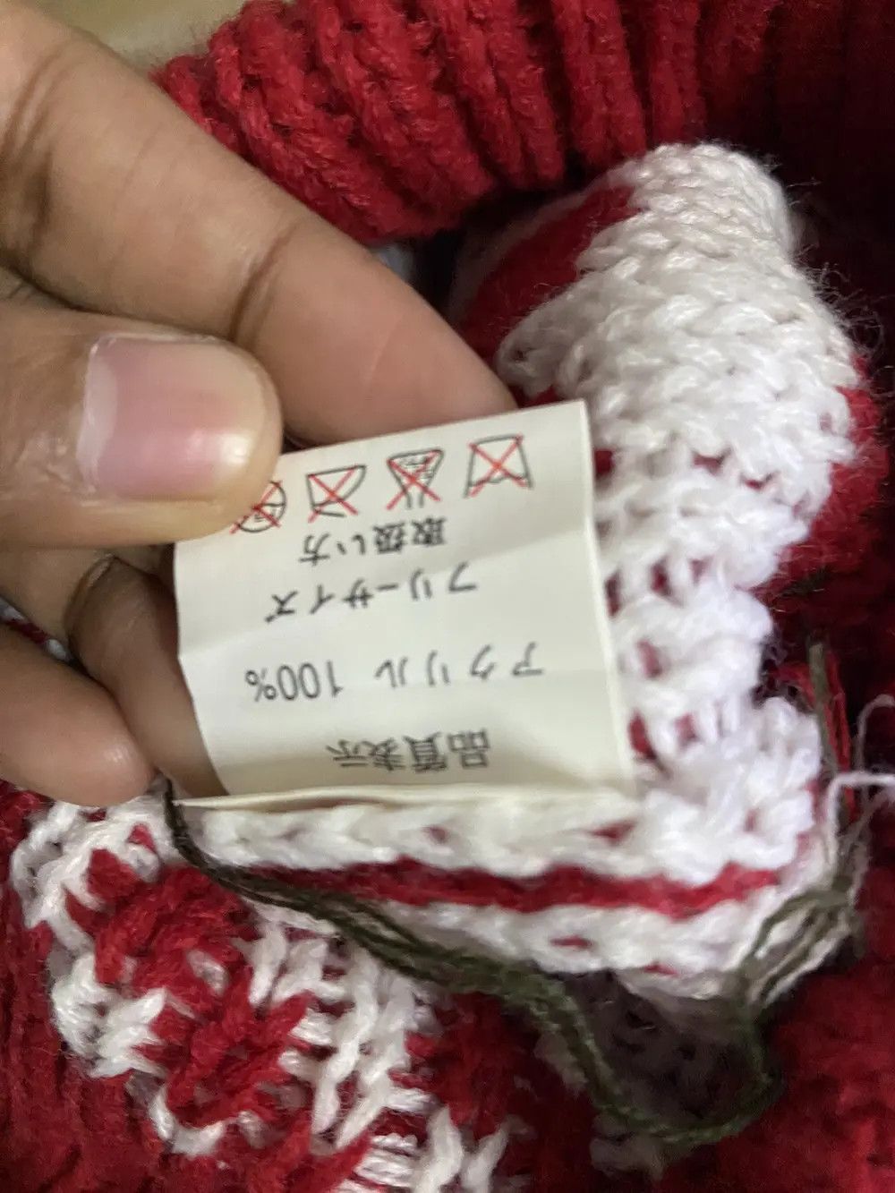 Japanese Brand Japanese Brand Knit Beanie Hat Size ONE SIZE - 6 Thumbnail