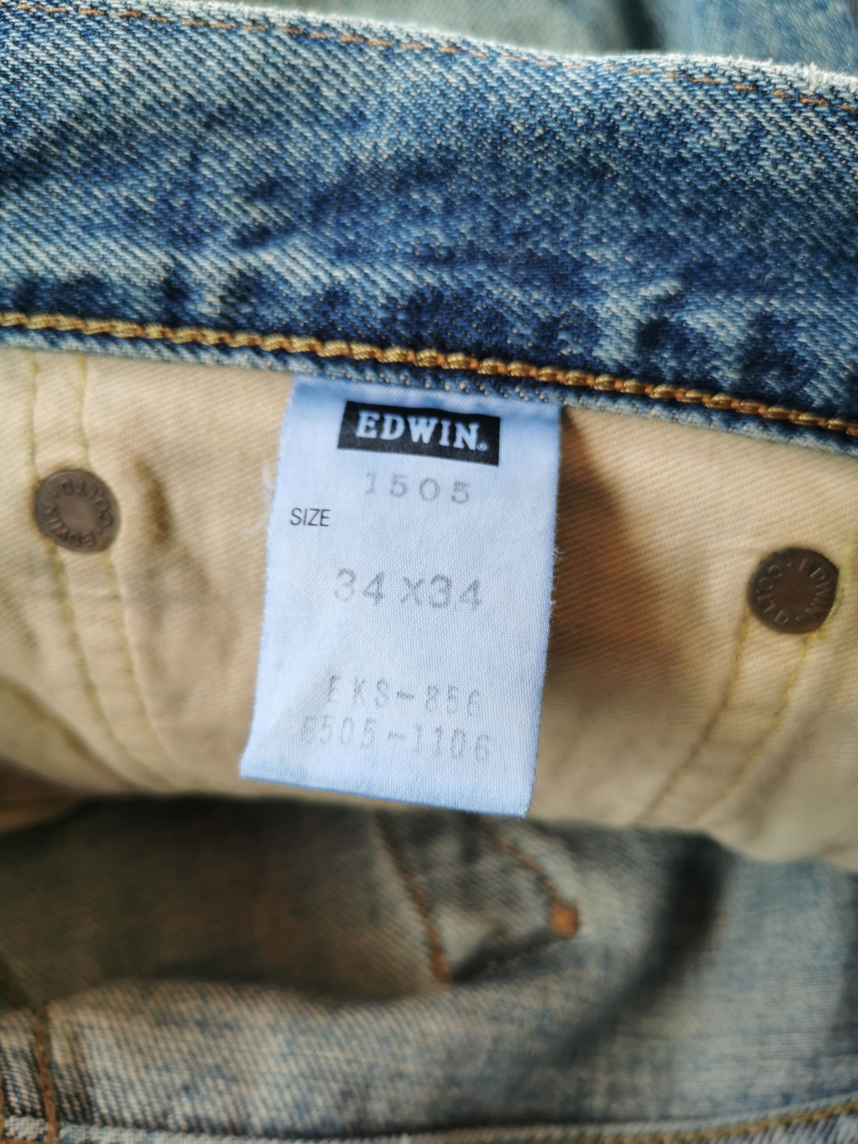 Edwin Avant Garde Edwin 505 Selvedge Baggy Jeans Size US 34 / EU 50 - 8 Thumbnail