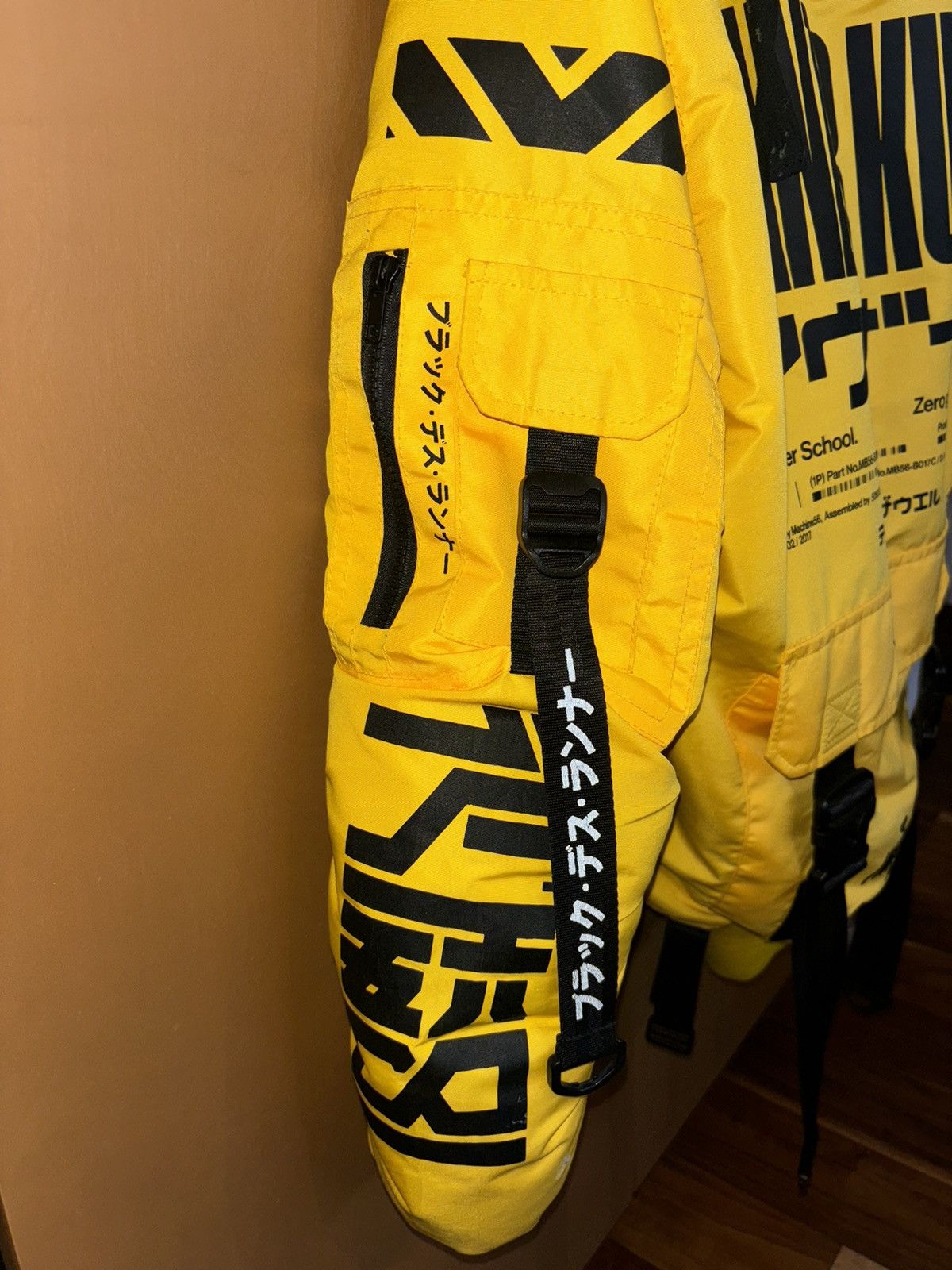 Other Machine 56 yellow bomber 2021 Size US M / EU 48-50 / 2 - 5 Thumbnail