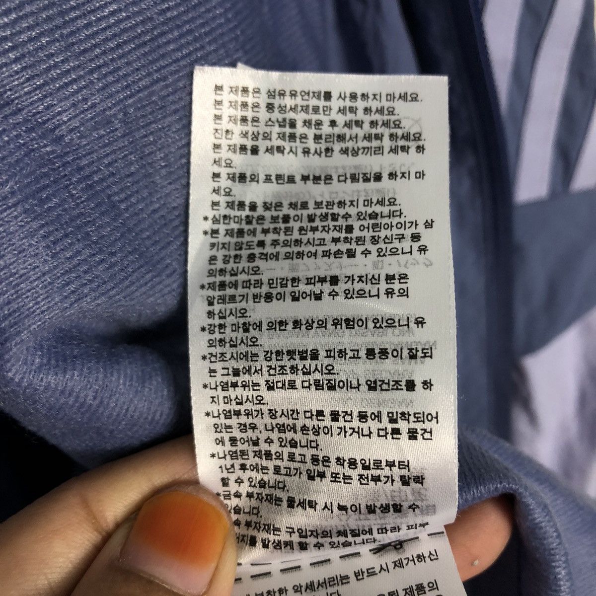Adidas 📌Vintage Bomber Jacket Adidas Blanket Size US XS / EU 42 / 0 - 23 Thumbnail