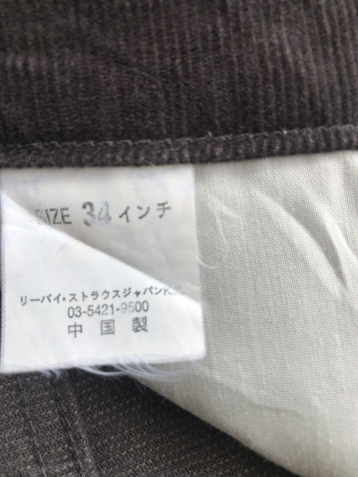 Levi's Y2k Levi’s 519 Corduroy Pants Made in japan Size US 33 - 20 Thumbnail