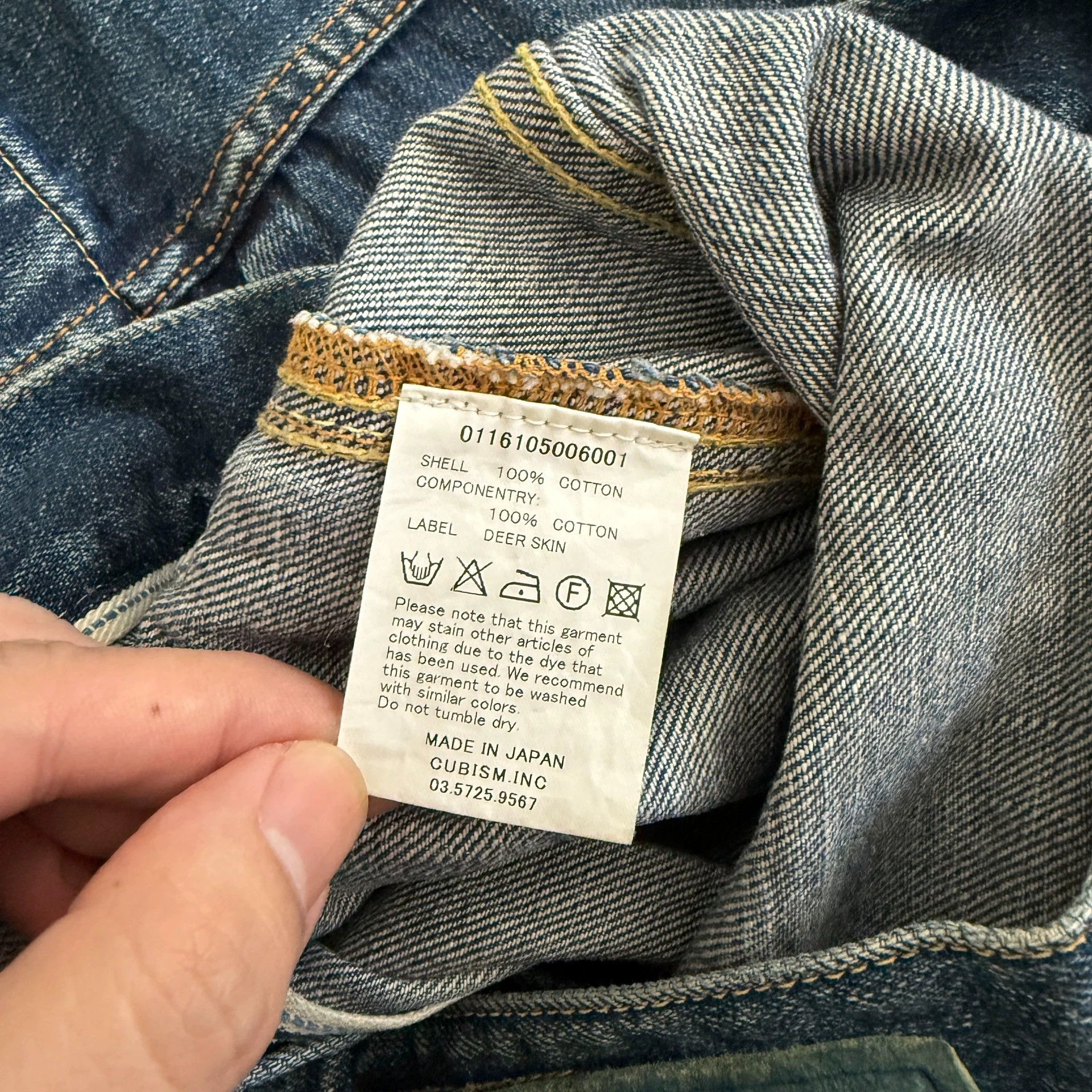 Visvim Visvim 101 16SS Type 2 Damaged Denim Jacket Size 3 Size US L / EU 52-54 / 3 - 5 Thumbnail