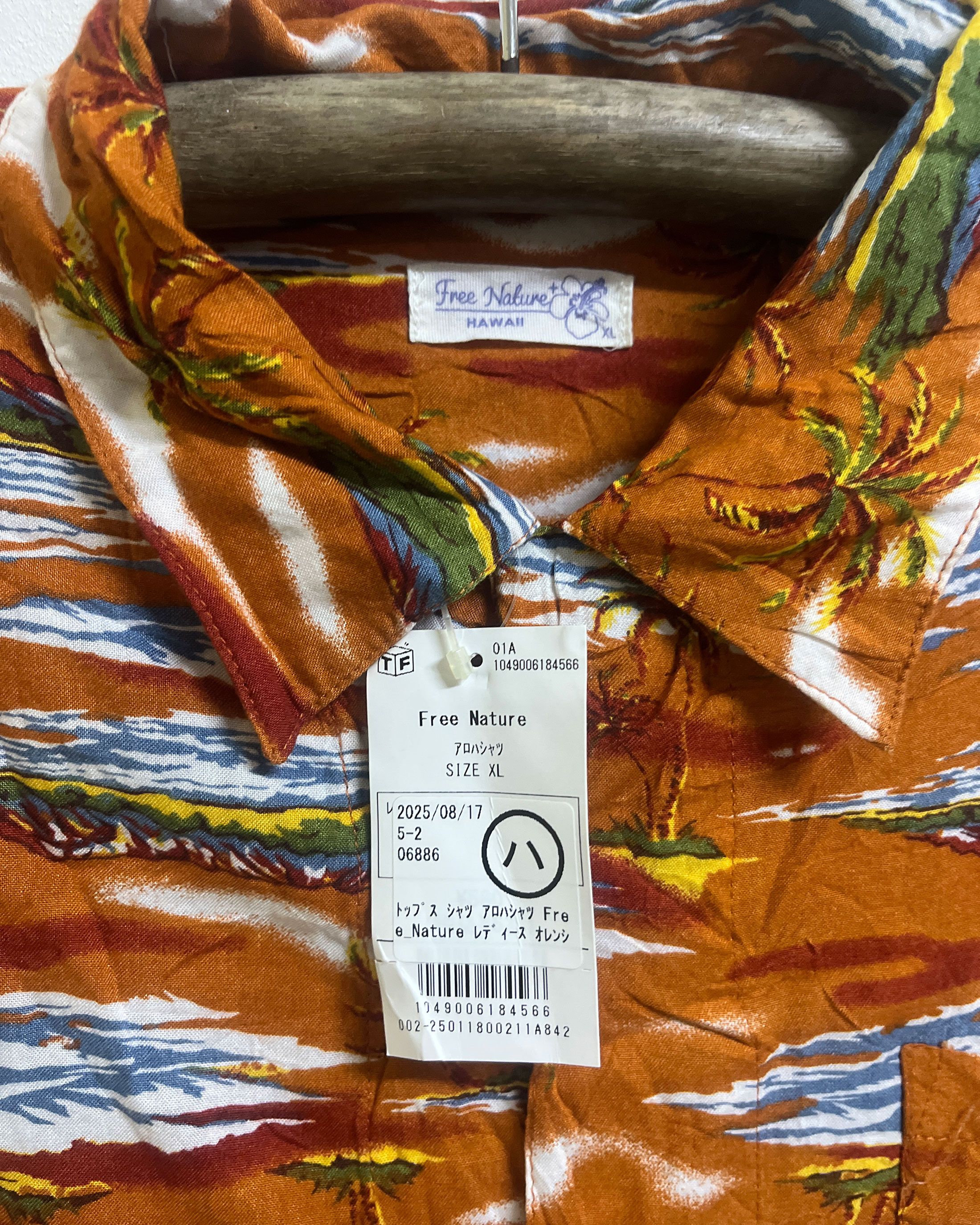 Japanese Brand Free Nature Hawaii Short Sleeve Surf Size US XL / EU 56 / 4 - 2 Thumbnail