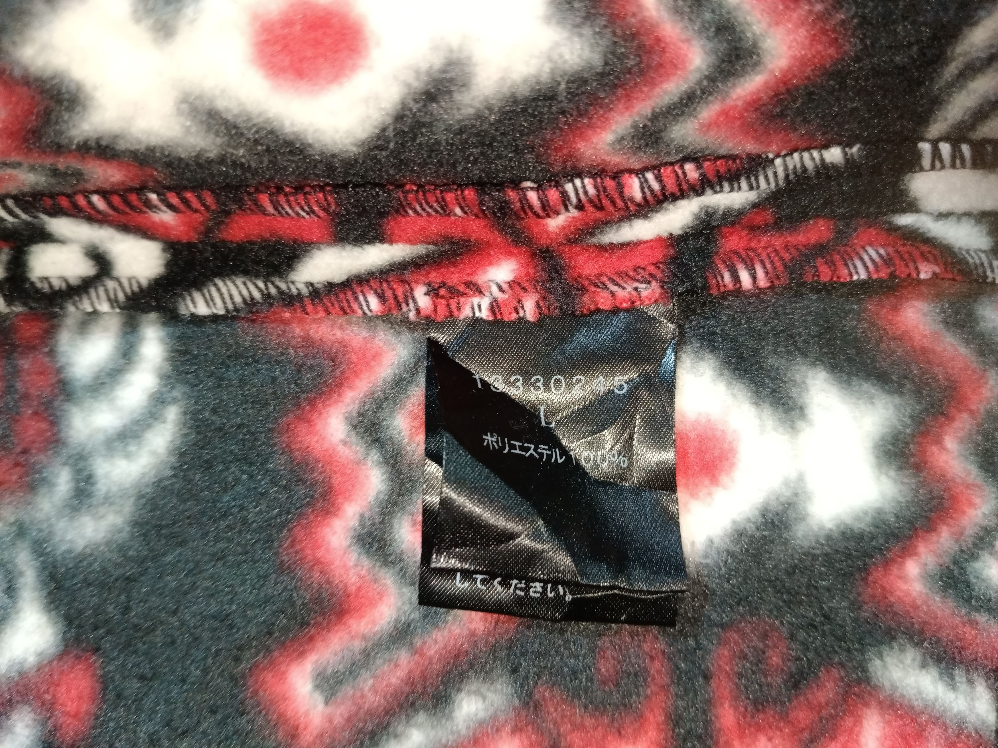 Hysteric Glamour Hysteric glamour fleece Navajo native hoodie scarf Size ONE SIZE - 8 Thumbnail