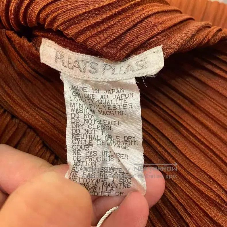Issey Miyake Issey Miyake Caramel vintage pleated short-sleeve T-shirt Size L / US 10 / IT 46 - 4 Thumbnail