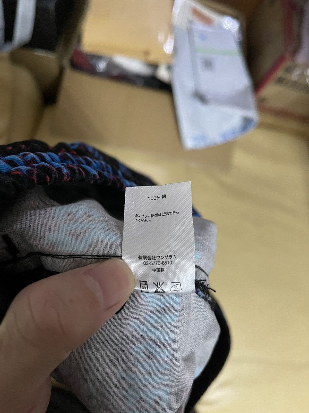 Supreme × Thrasher Supreme thrasher shorts xL size Size US 36 / EU 52 - 5 Thumbnail