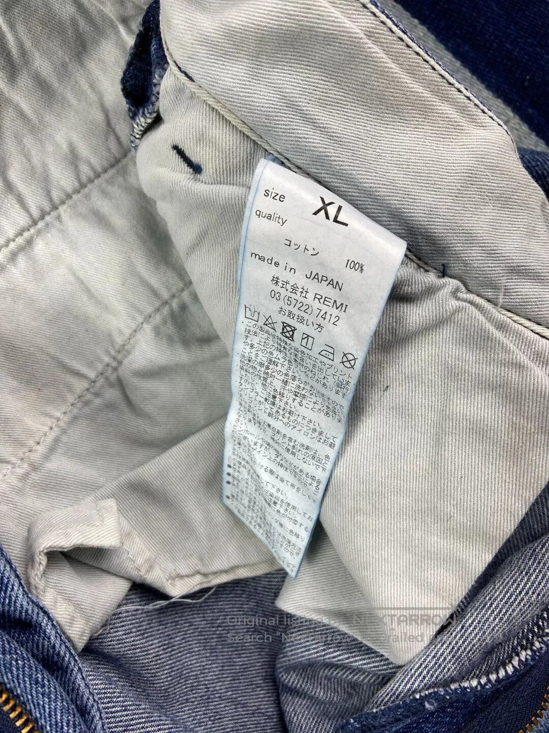 Beams Japan washed blue tapered denim pants for men. Size US 44 / EU 60 - 8 Thumbnail