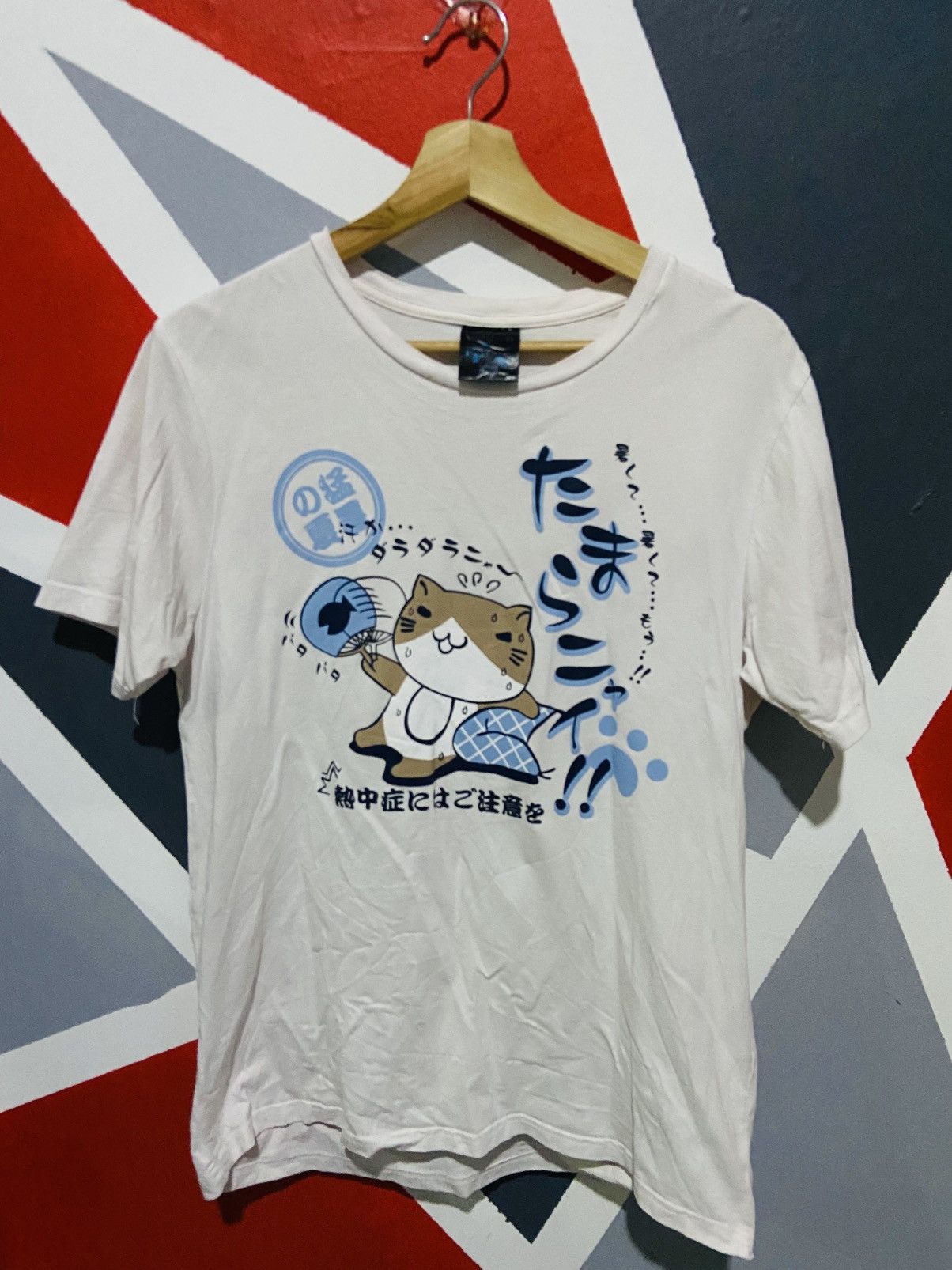 Cartoon Network Japanese Brand Cartoon Necobuchi San Tshirt Big Logo Size US M / EU 48-50 / 2 - 1 Thumbnail
