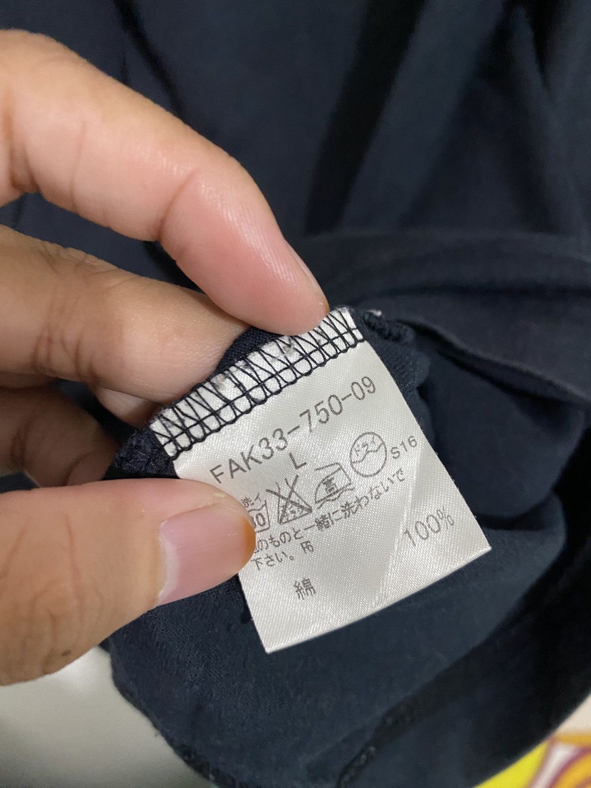 Burberry 💸BINDINGOFFER💸Burberry Logo Navy Shirt AA0059 Size US L / EU 52-54 / 3 - 5 Thumbnail
