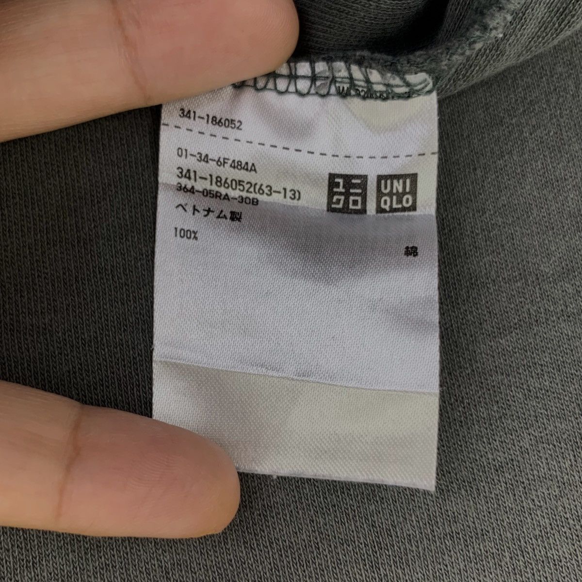 Lemaire × Uniqlo LEMAIRE x UNIQLO Collection Natural Dye Plain Tee Shirt Top Size M / US 6-8 / IT 42-44 - 5 Thumbnail