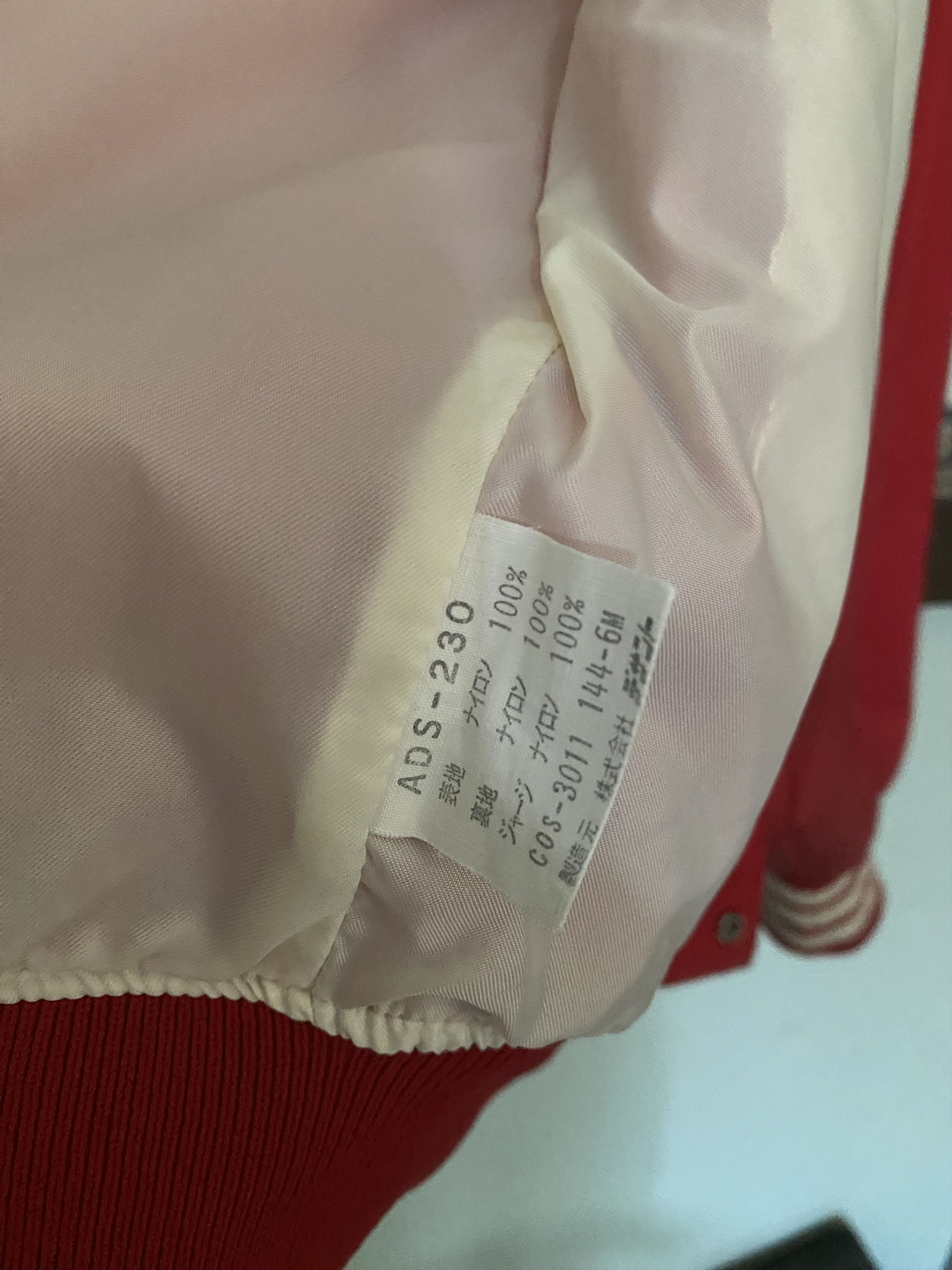 Adidas × Vintage Vintage 90s Adidas Button Jacket Size US L / EU 52-54 / 3 - 5 Thumbnail
