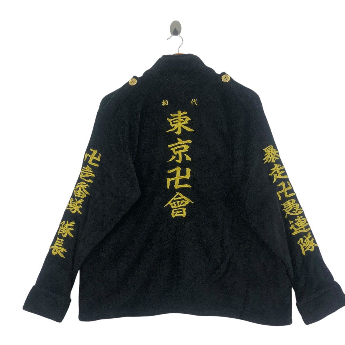 Revenge Vintage TOKYO REVENGER KEISUKE BAJI Anime Captain Cosplay Size US XL / EU 56 / 4 - 4 Thumbnail