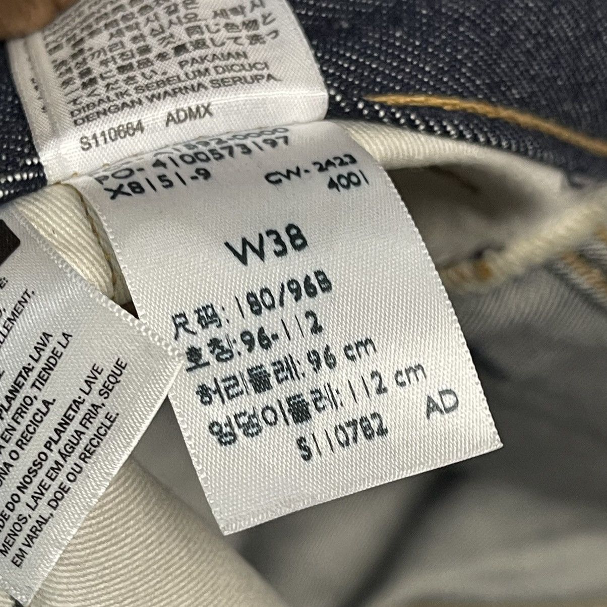 DENIM TEARS × Levi's Denim Tears x Levis Cotton Wreath Jean Raw Indigo Size US 38 / EU 54 - 10 Thumbnail