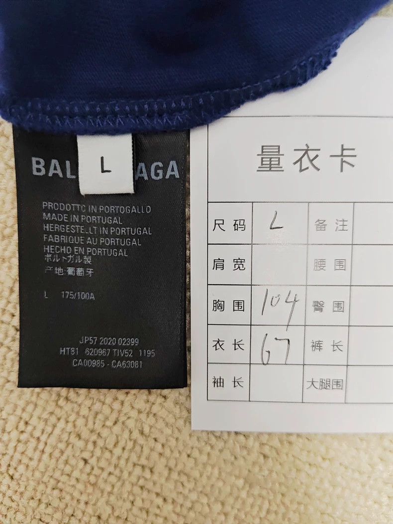 Balenciaga Balenciaga Wave Cola logo short sleeve T-shirt 2503-Nextarr Size US L / EU 52-54 / 3 - 5 Thumbnail