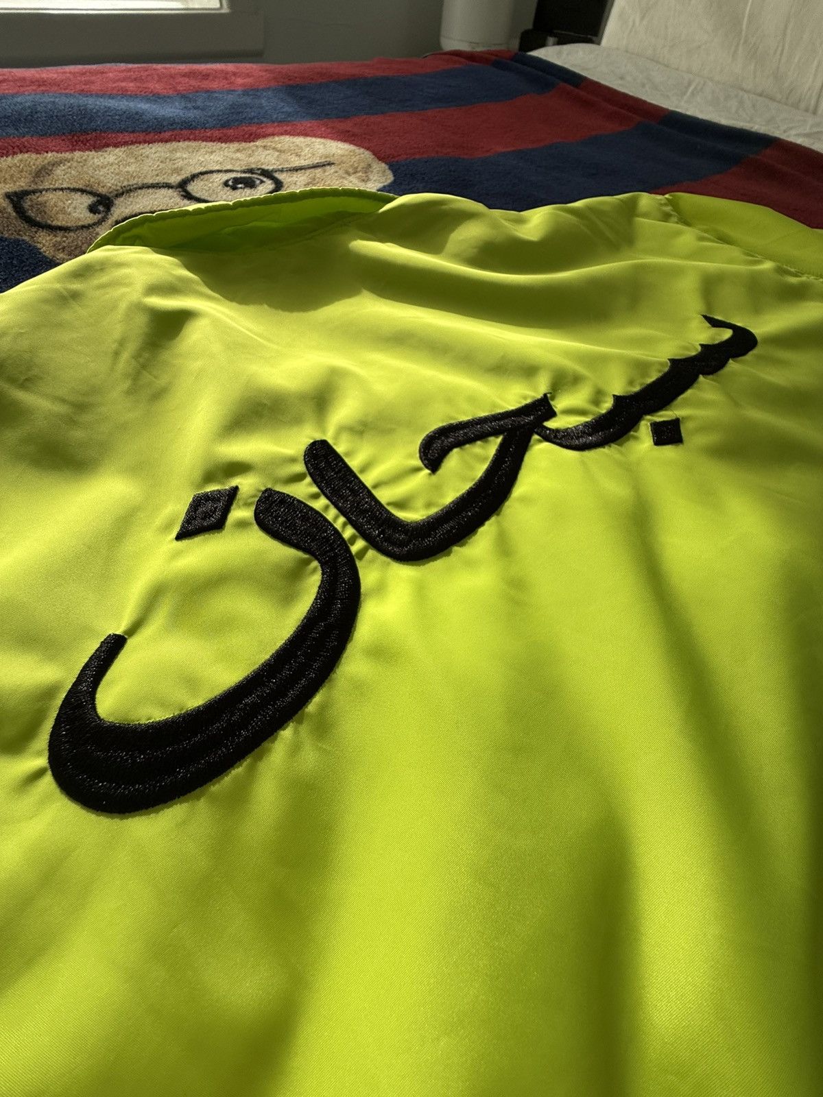 Supreme Supreme Arabic Logo Coaches jacket Size US M / EU 48-50 / 2 - 4 Thumbnail