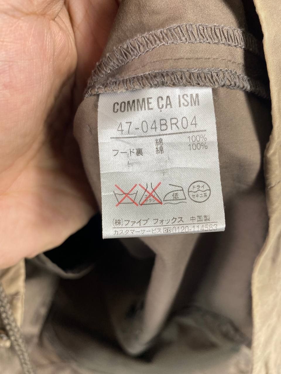 Comme Ca Ism comme ca ism japanese brand fishtail parka Size US L / EU 52-54 / 3 - 7 Thumbnail