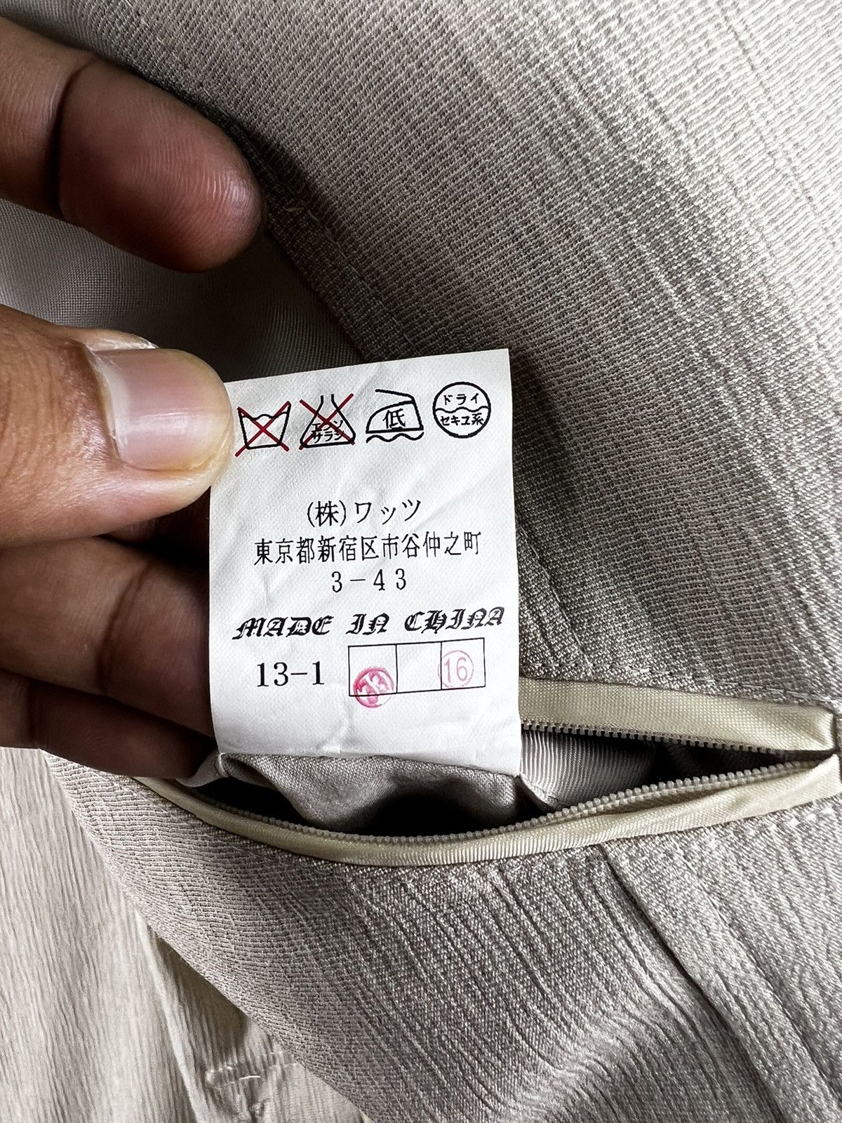 Japanese Brand × Other Dassault Homme Tailor jacket Size 34R - 8 Thumbnail