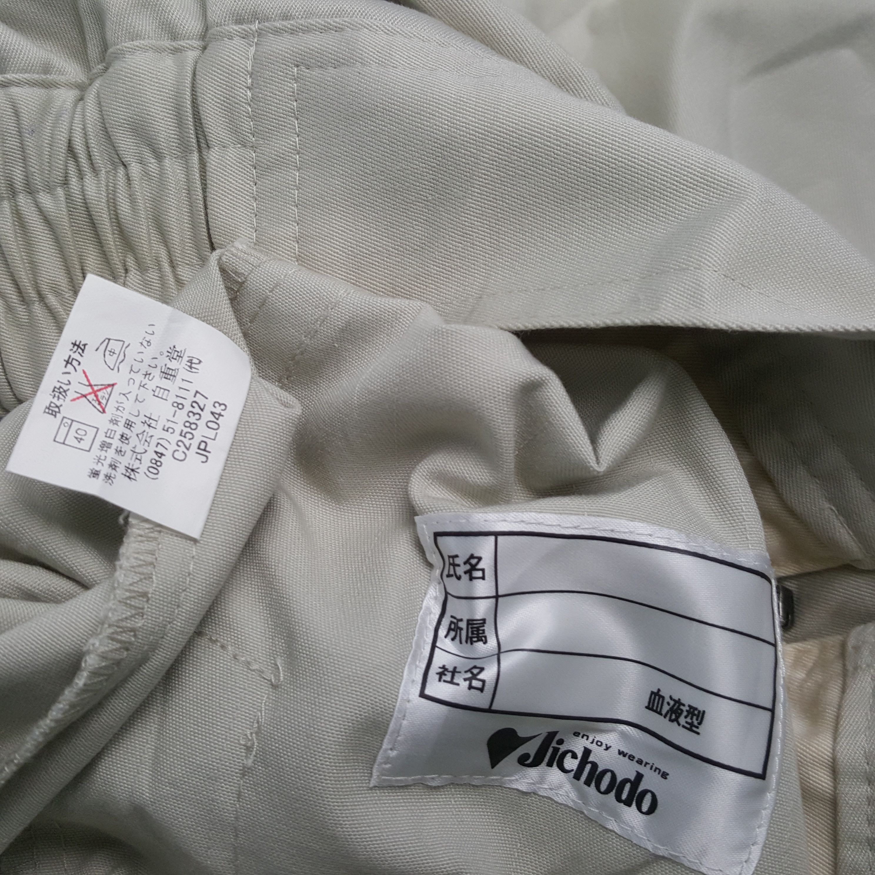 Japanese Brand × Vintage TRD TOYOTA RACING Japanese Motorsports Custom Art Jacket Size US L / EU 52-54 / 3 - 9 Thumbnail