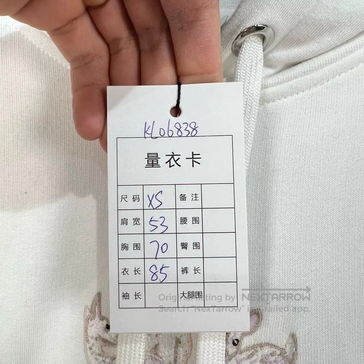 Burberry Burberry Embroidered Deer Letter Hoodie. Size XS / US 0-2 / IT 36-38 - 8 Thumbnail