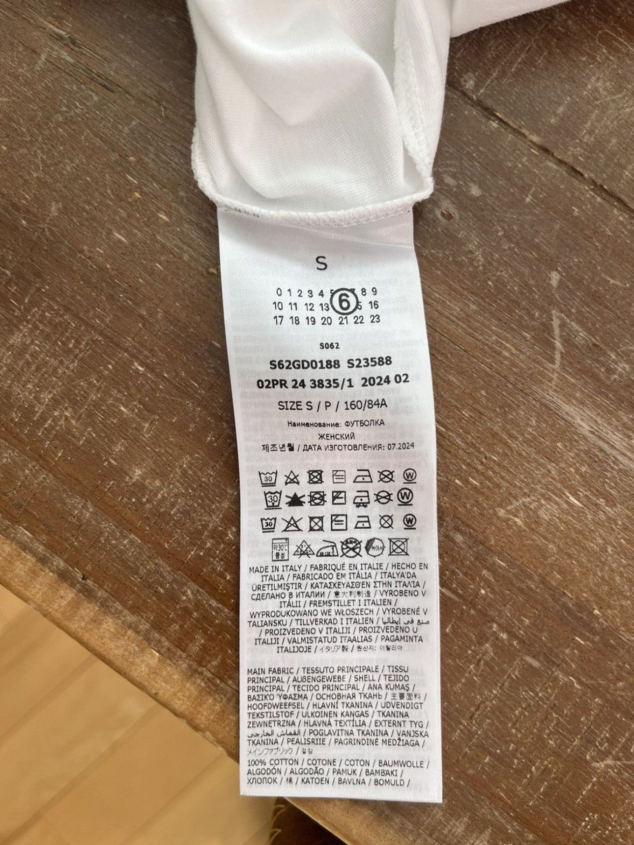Maison Margiela NWT - MM6 Maison Margiela "Lost my Pet!" T-shirt Size US S / EU 44-46 / 1 - 7 Thumbnail