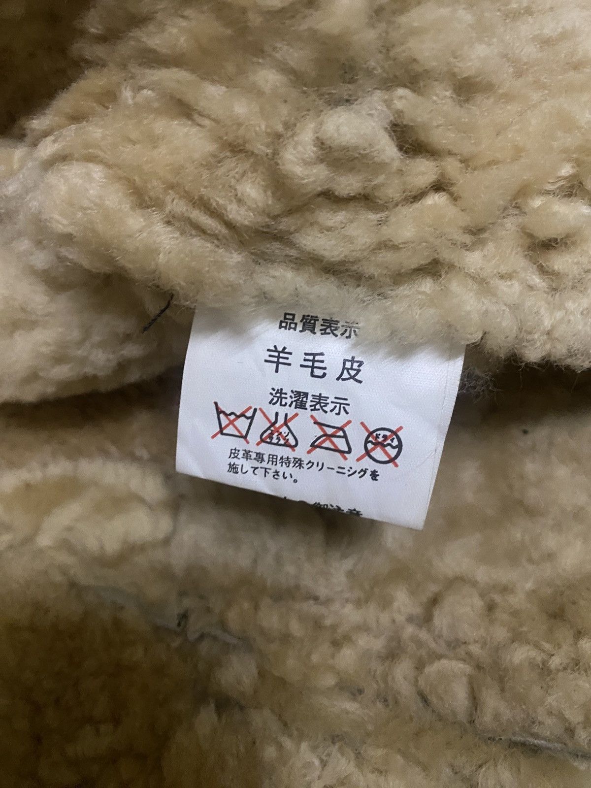 Japanese Brand Stewart Richer Shearling Brown Leather Patchwork Hooded Coat Size US M / EU 48-50 / 2 - 8 Thumbnail