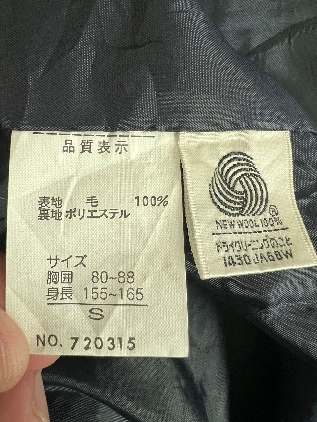 Pierre Balmain Vintage PIERRE BALMAIN VENT Size US L / EU 52-54 / 3 - 16 Thumbnail