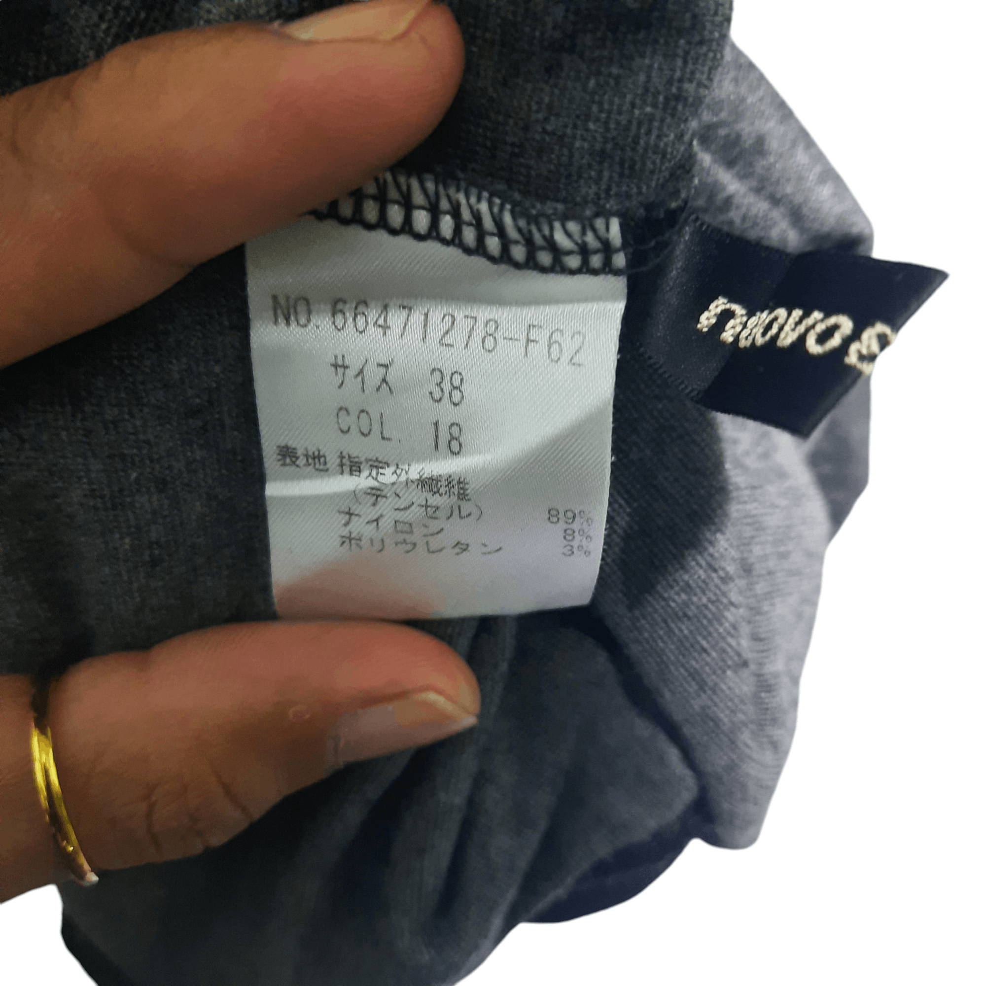 14th Addiction × If Six Was Nine × Japanese Brand Nuovo Ghotic Poem Double Layer Size S / US 4 / IT 40 - 8 Thumbnail