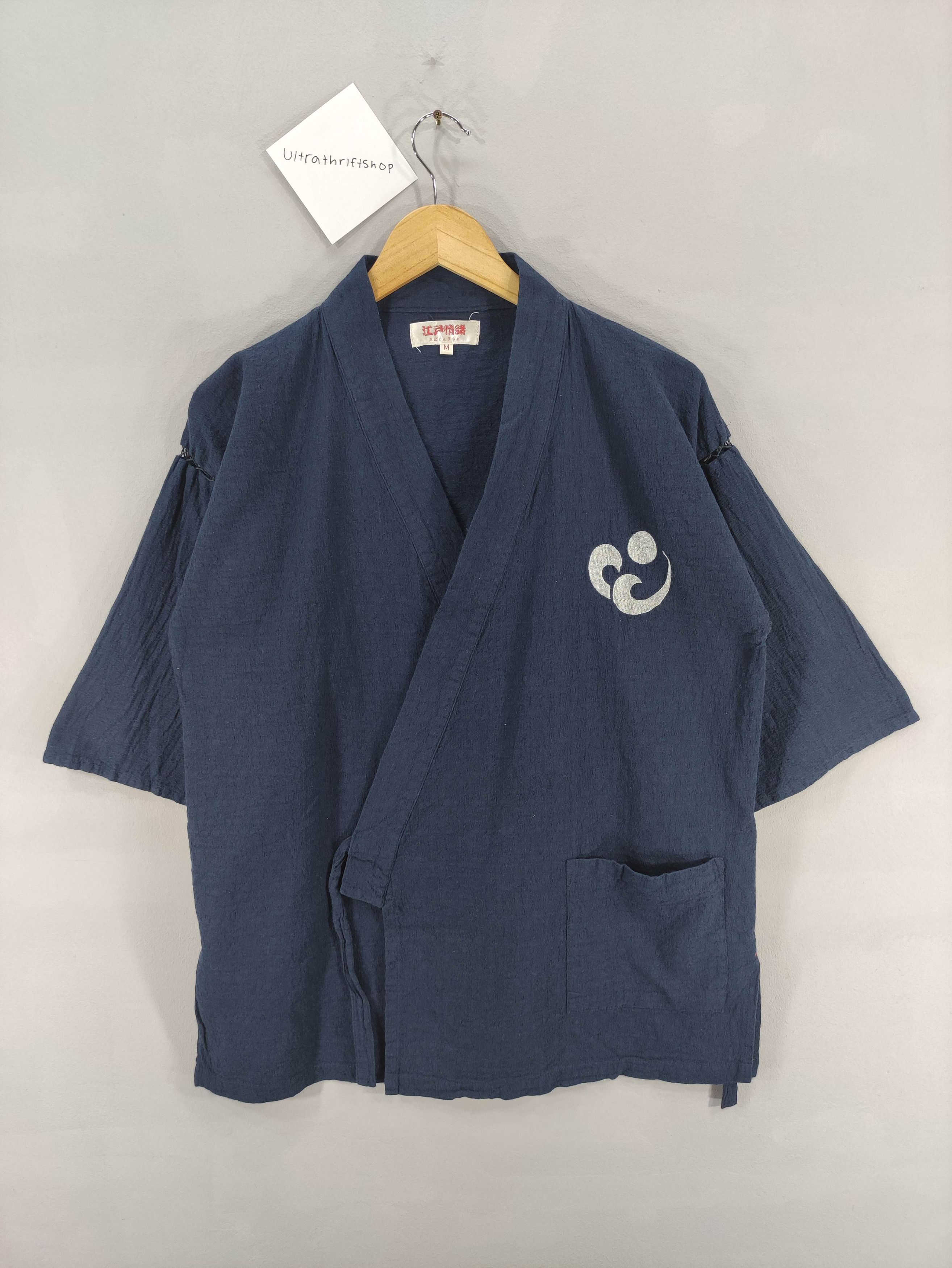 Japanese Brand Vintage Japanese Kimono Cardigan Size US M / EU 48-50 / 2 - 1 Thumbnail