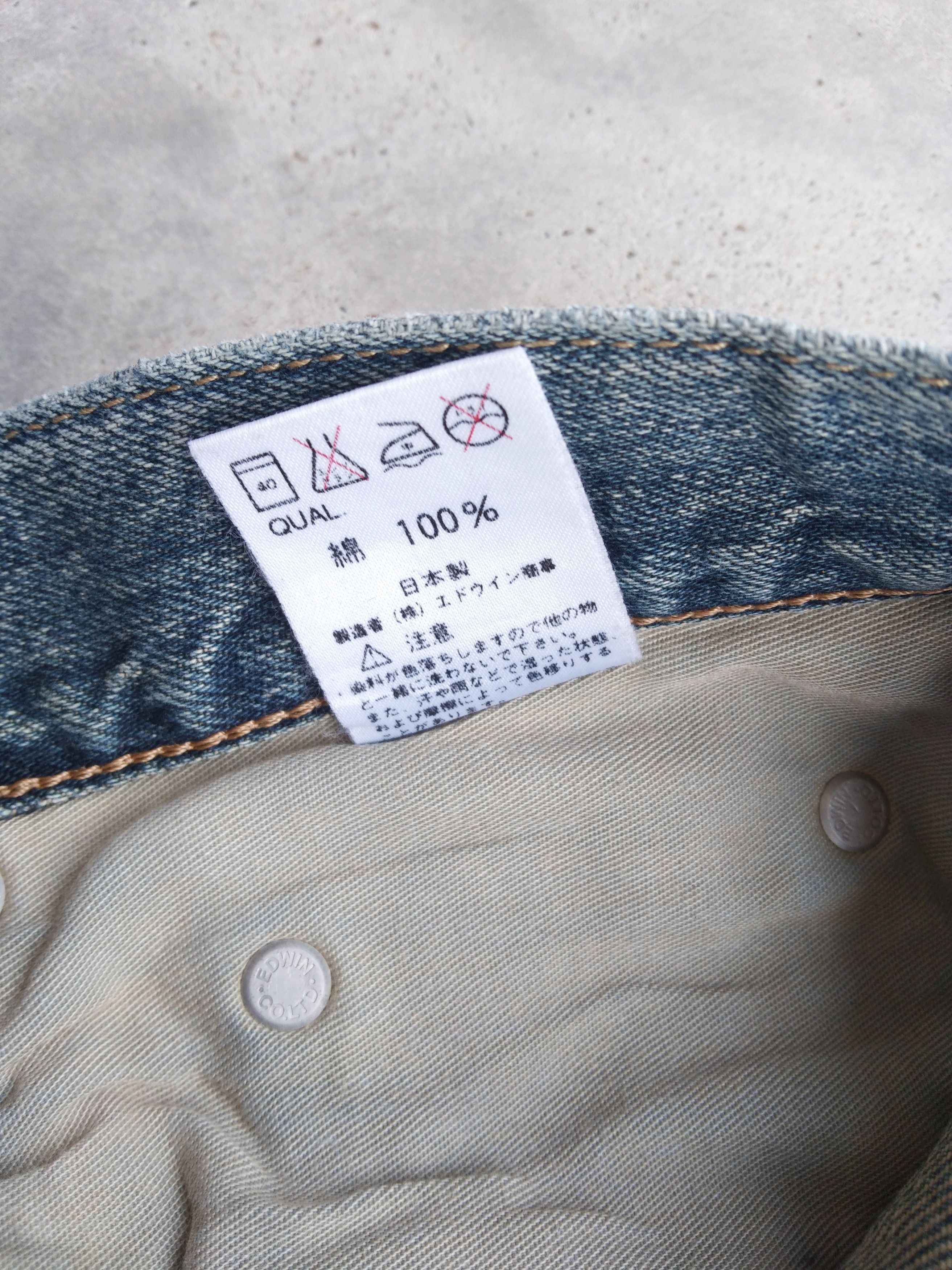 Japanese Brand Vintage Edwin Faded Blue Straight Leg Distressed Jeans Size US 30 / EU 46 - 7 Thumbnail