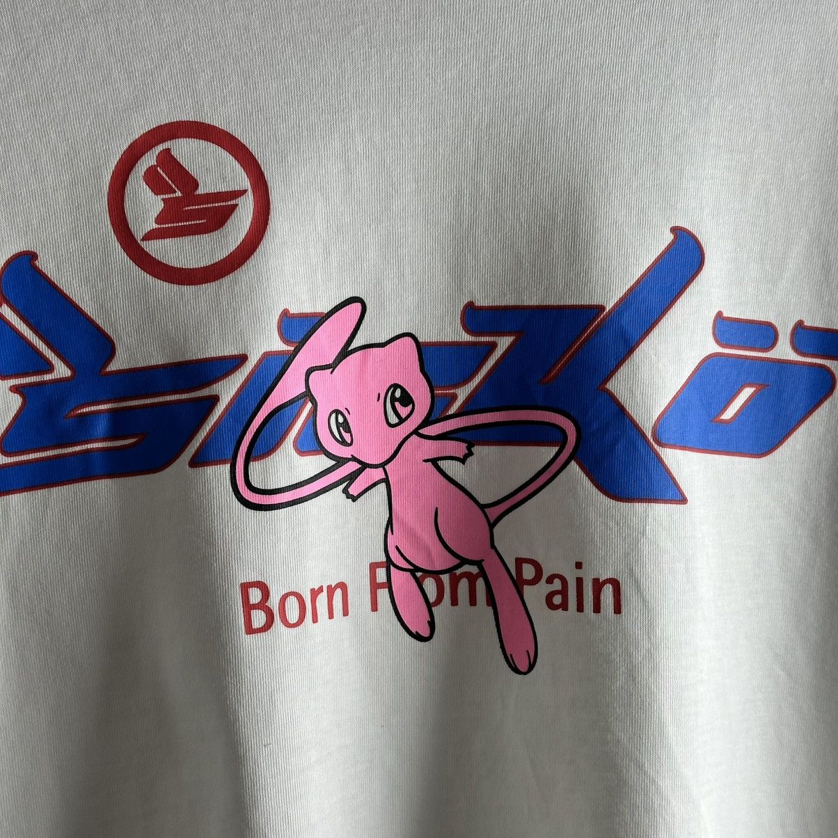 Joy Division Joy x Pain lan Conner Tee 2/400 Pokemon Anime Japan Rare Size US S / EU 44-46 / 1 - 3 Thumbnail