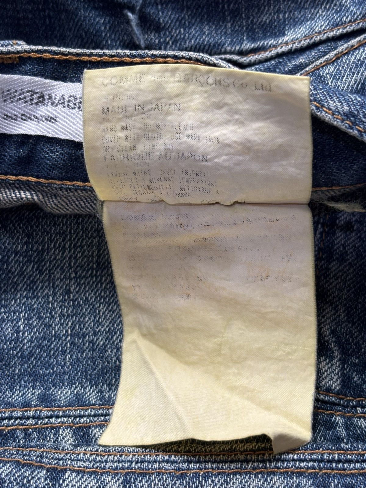 Junya Watanabe SS03 Biker Denim Jeans Size US 28 / EU 44 - 7 Thumbnail