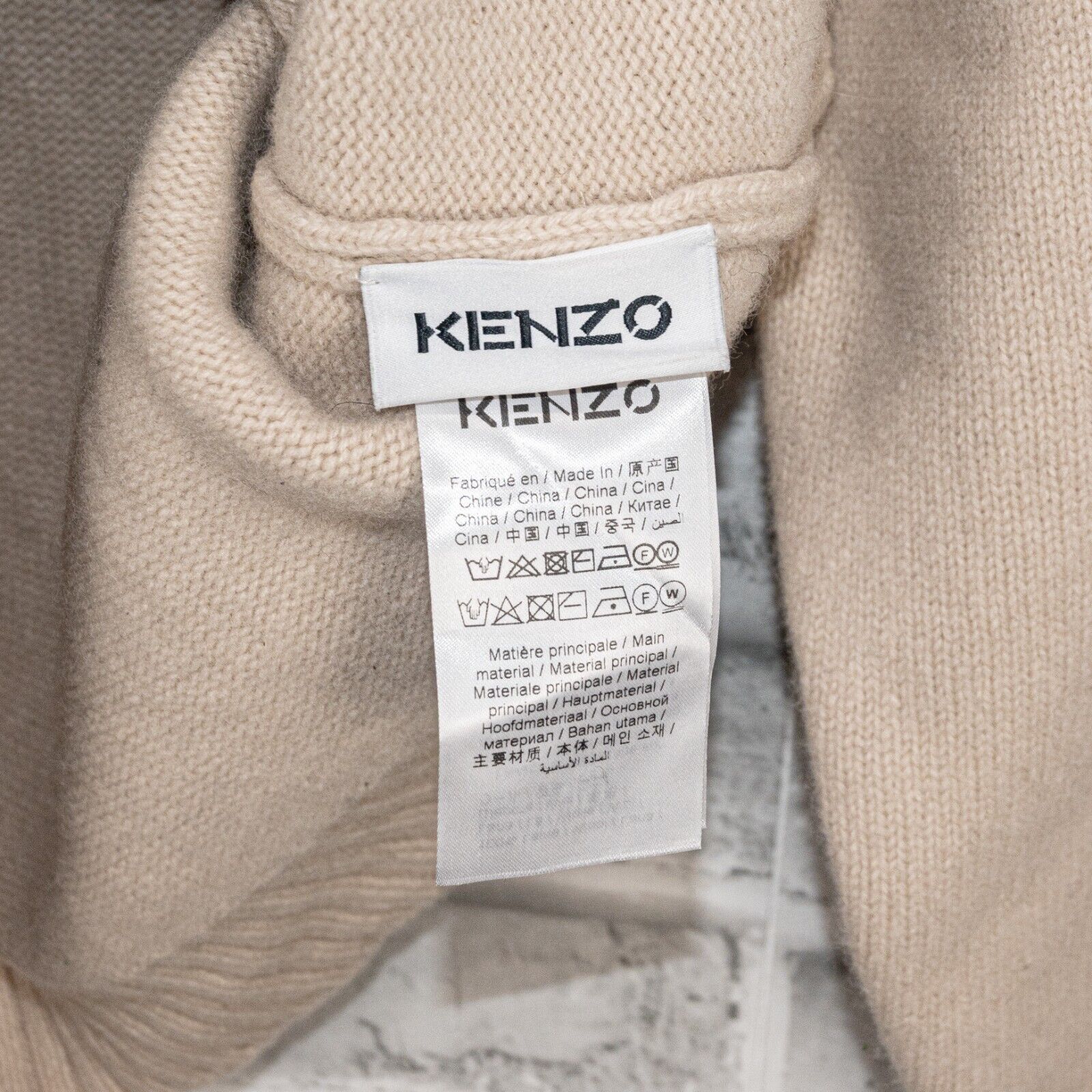 Kenzo KENZO Women's Wool K-Tiger Sweater Crewneck in Beige knit Size M / US 6-8 / IT 42-44 - 7 Thumbnail