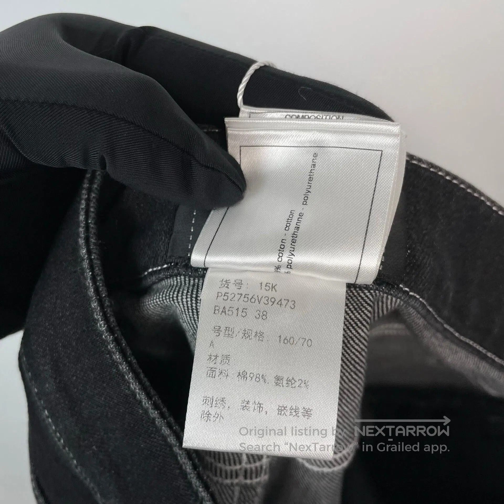 Chanel Chanel Women's Jeans Size 38. Size 37" - 8 Thumbnail