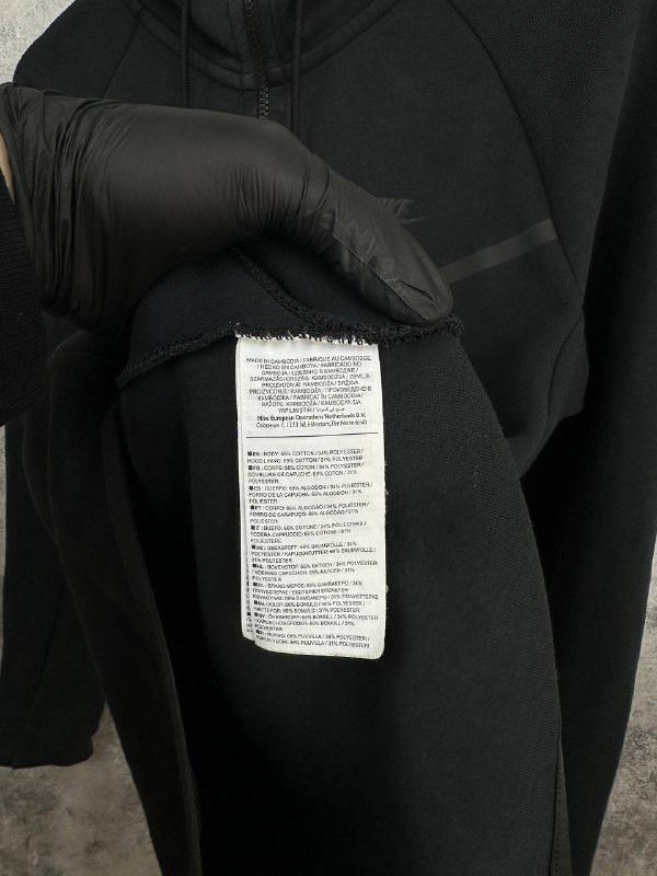 Nike Nike Tech Fleece Full Zip Hoodie Black Drill Trap LS Size US S / EU 44-46 / 1 - 18 Thumbnail