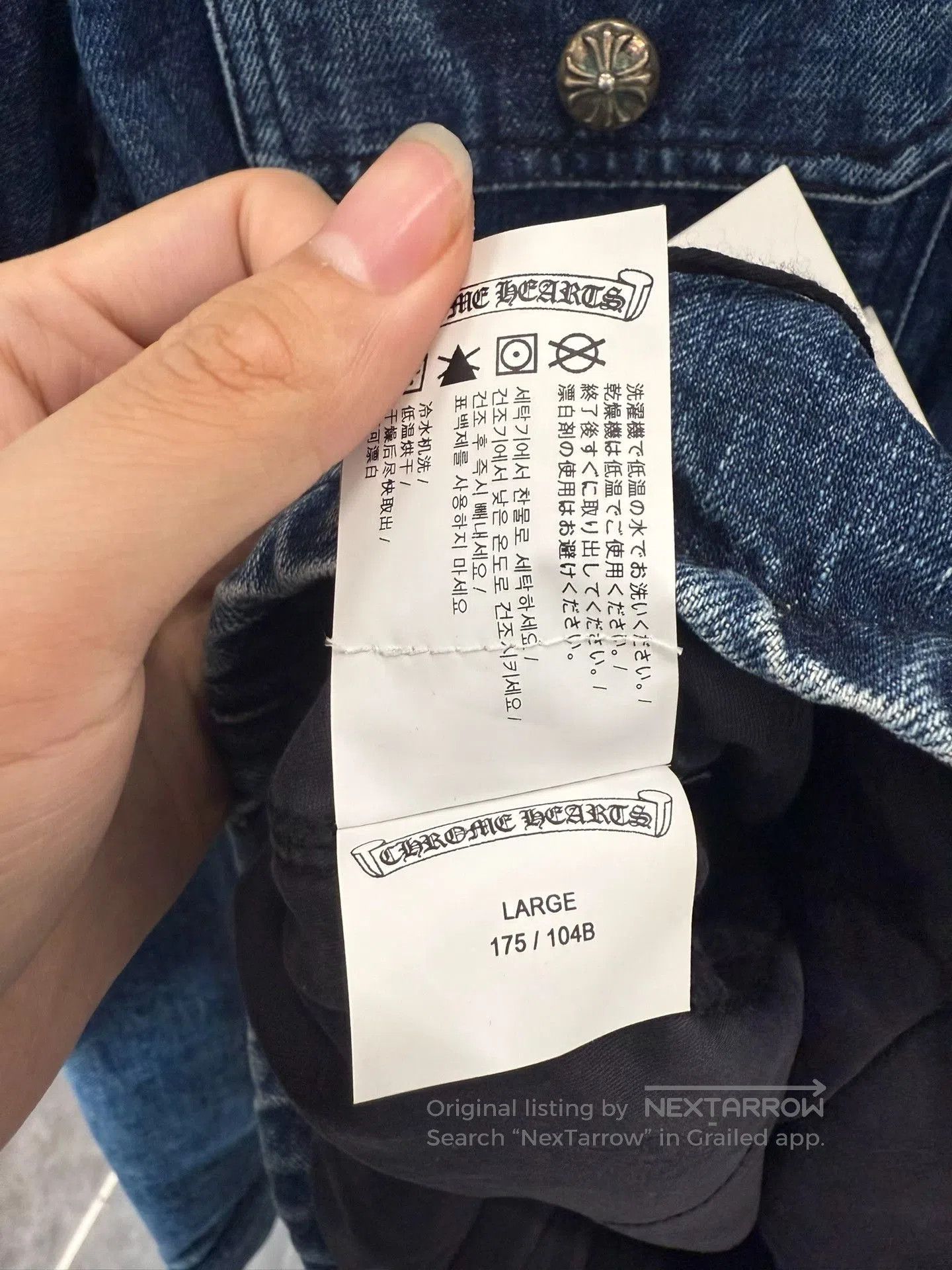 Chrome Hearts Chrome Hearts Workdog Denim Shirt Jacket. Size US L / EU 52-54 / 3 - 6 Thumbnail