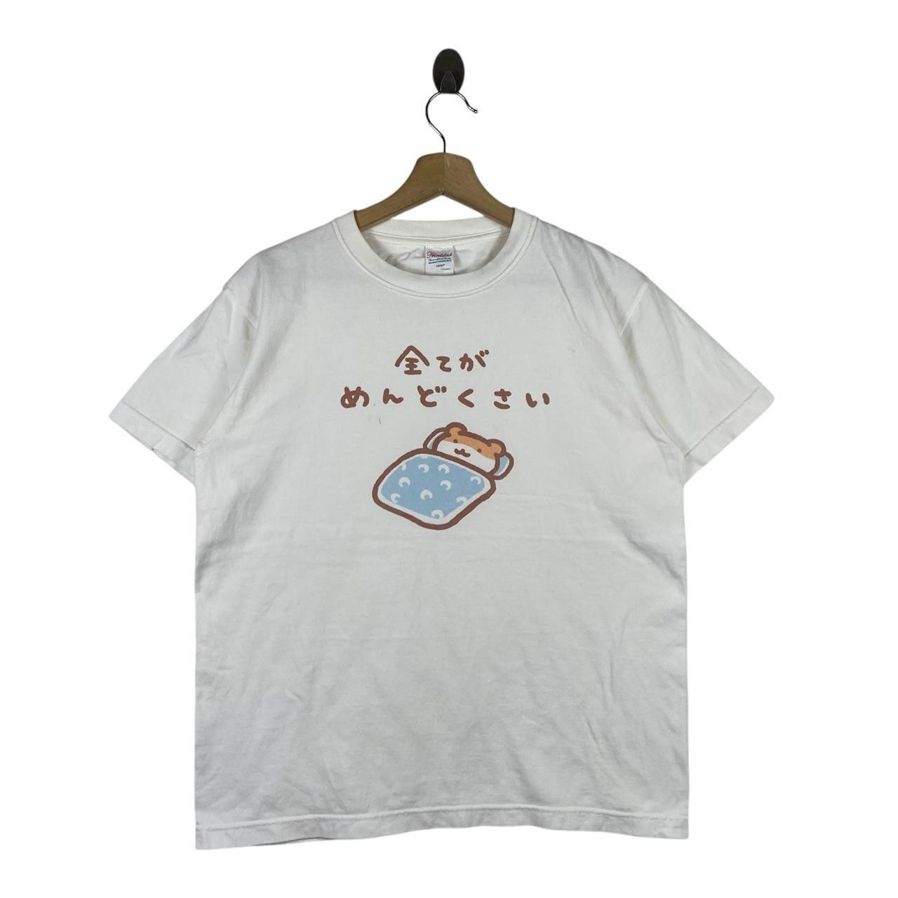 Other LINE CHARACTER SUYAHAMU Suyao Laid Back Hamster Tee Shirt Size M / US 6-8 / IT 42-44 - 1 Thumbnail